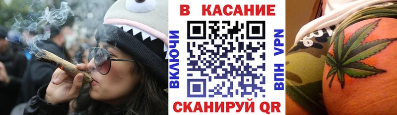 Магазин наркотиков Бугульма Alpha PVP  Меф мяу мяу 