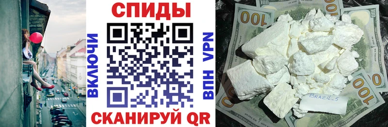 МЕГА сайт  Бугульма  АМФ Premium 