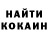 Экстази Cube Vladimir Disciuc