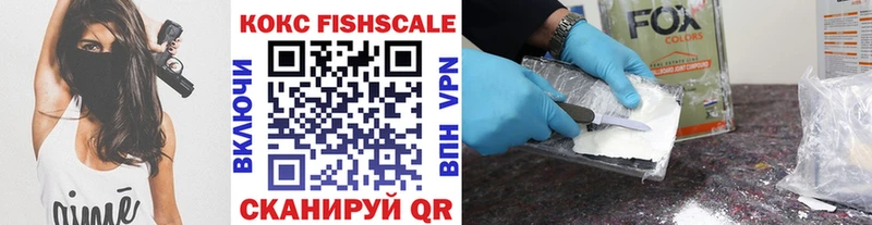 дарнет шоп  Бугульма  Cocaine 98% 