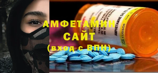 MDMA Белоозёрский