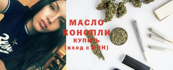 MDMA Белоозёрский