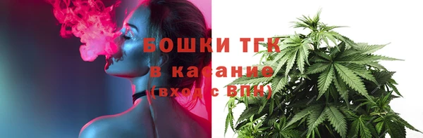 MDMA Белоозёрский