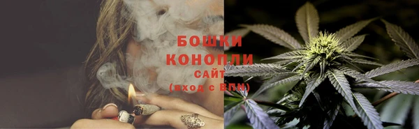MDMA Premium VHQ Белокуриха