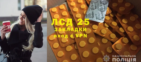 шишки Богданович