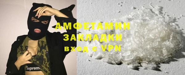 шишки Богданович