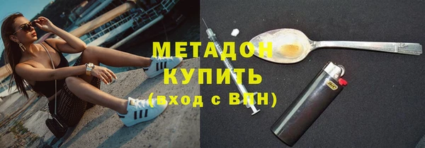 MDMA Белоозёрский