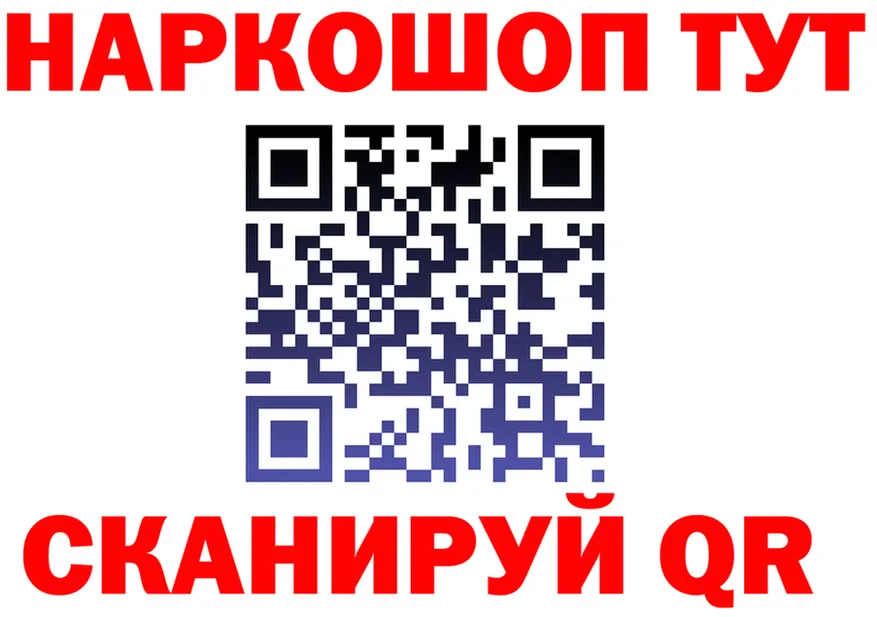 Альфа ПВП Crystall зеркало маркетплейс OMG Бугульма