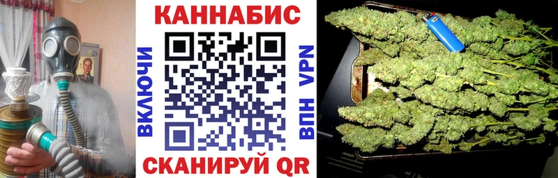 продажа наркотиков  Бугульма  Конопля Bruce Banner 